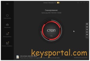 Скачать Driver Booster Pro 11 ключи 2023-2024